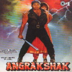 Angrakshak's Poster
