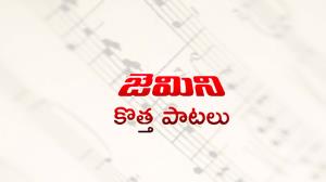 Gemini Kotha Paatalu's Poster