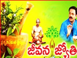 Jeevanajyothi's Poster