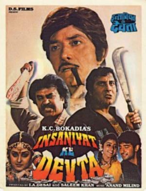 Insaniyat Ke Devta's Poster