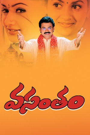 Vasantham's Poster