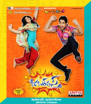 Jabardasth's Poster