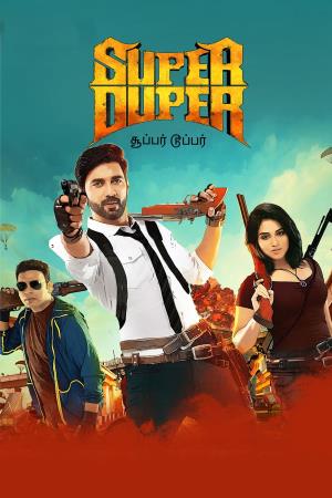 Super Duper's Poster