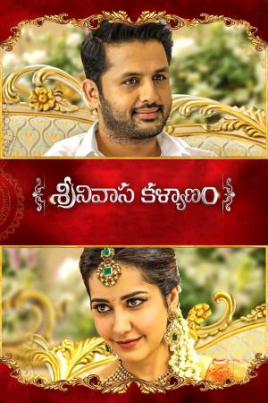 Srinivasa Kalyanam's Poster