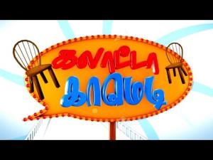 Comedy Galatta's Poster