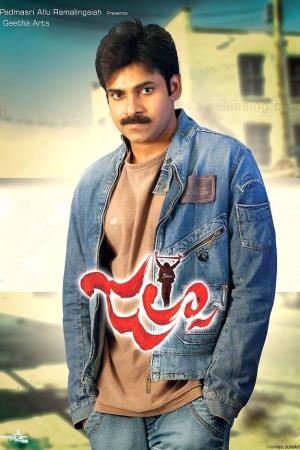 Jalsa's Poster