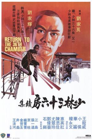 Pen camera's Poster