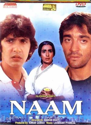Naam's Poster