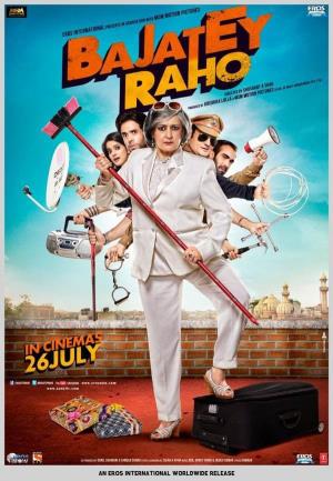 Bajatey Raho's Poster