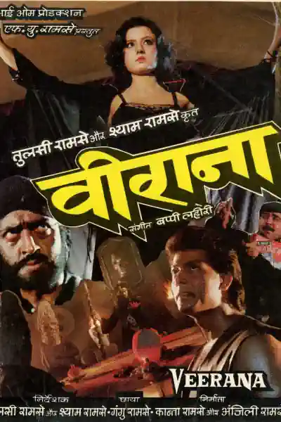 Veerana's Poster