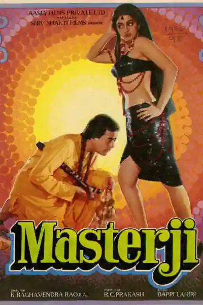 Masterji's Poster