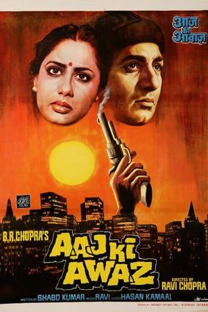 Aaj Ki Awaz's Poster