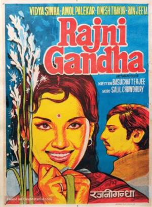 Rajnigandha's Poster