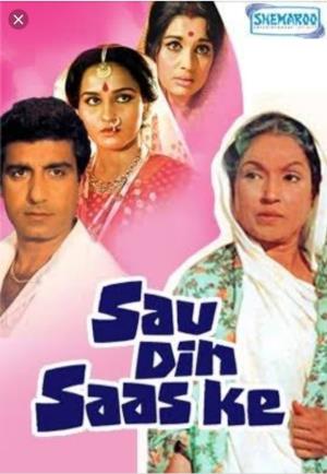 Sau Din Saas Ke's Poster