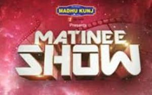 Matinee Show's Poster