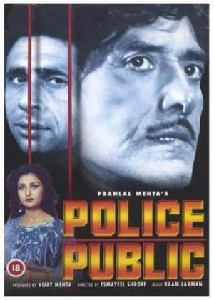 Police Public's Poster
