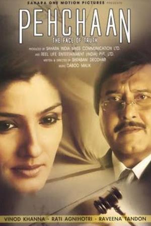 Pehchaan: The Face Of Truth's Poster