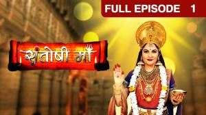 Santoshi Maa's Poster