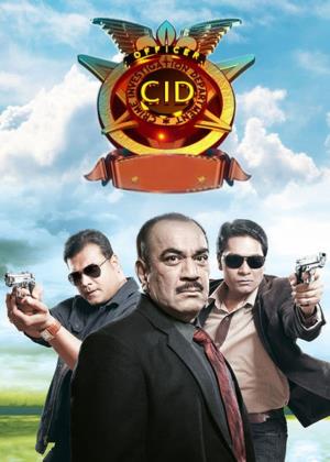 CID's Poster