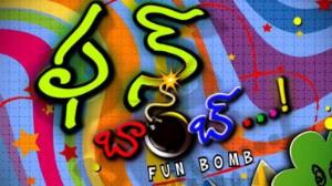 Fun Bomb's Poster