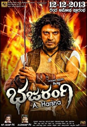 Bajrangi's Poster