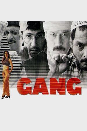 Gang's Poster