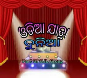 Mahabharatara Paradina's Poster