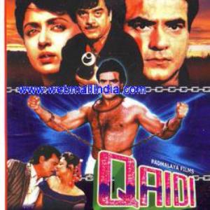 Qaidi's Poster