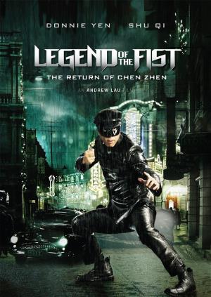 Legend Of The Fist's Poster