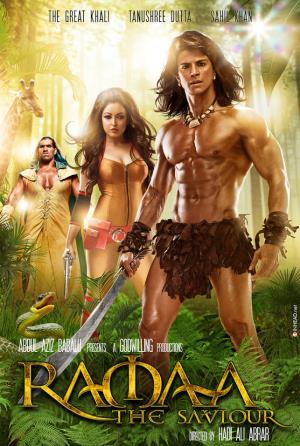 Ramaa: The Saviour's Poster