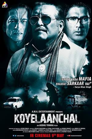 Koyelaanchal's Poster