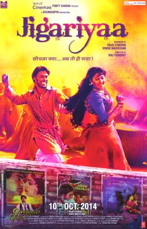 Jigariyaa's Poster
