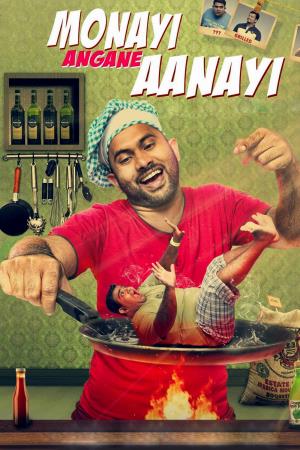Monayi Angane Aanayi's Poster