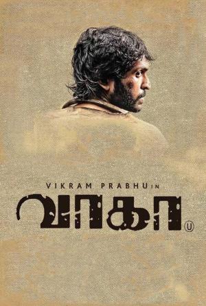Wagah's Poster