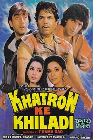 Khatron Ke Khiladi's Poster