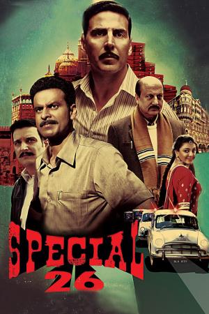 Special 26's Poster