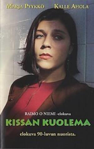 Kissan's Poster