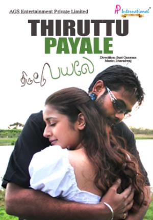 Thiruttu Payale's Poster