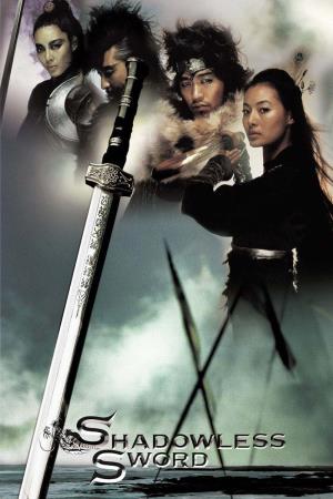 Shadowless Sword's Poster