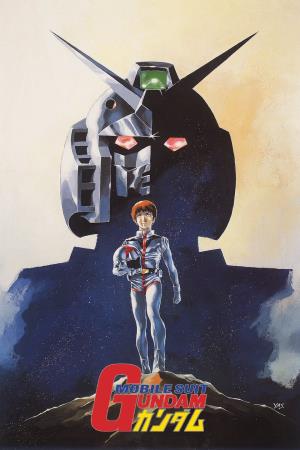 Mobil 1's Poster