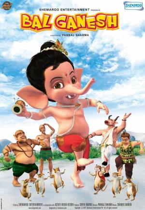 Bal Ganesh's Poster