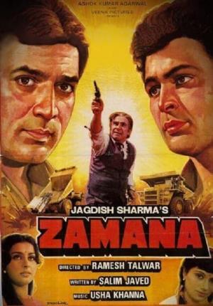 Zamana's Poster