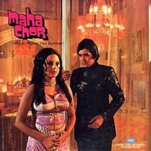 Maha Chor's Poster