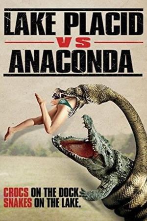 Lake Placid vs Anaconda's Poster