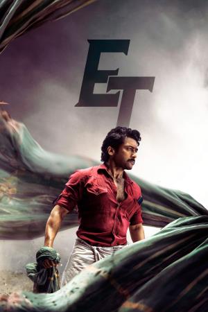 ET's Poster