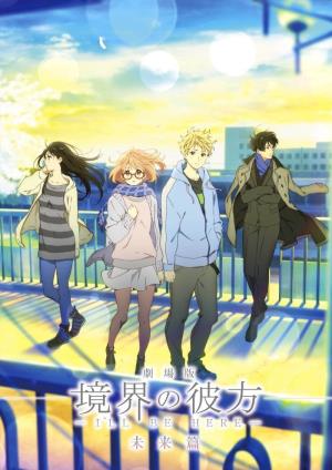 Beyond The Boundary's Poster