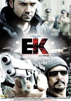 Ek  The Power Of One's Poster