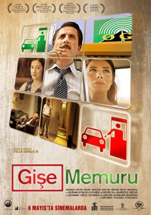 Memu's Poster