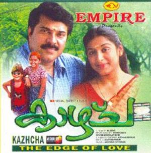 Kaazhcha's Poster