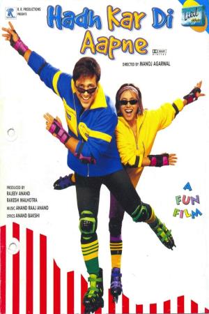 Hadh Kar Di Aapne's Poster